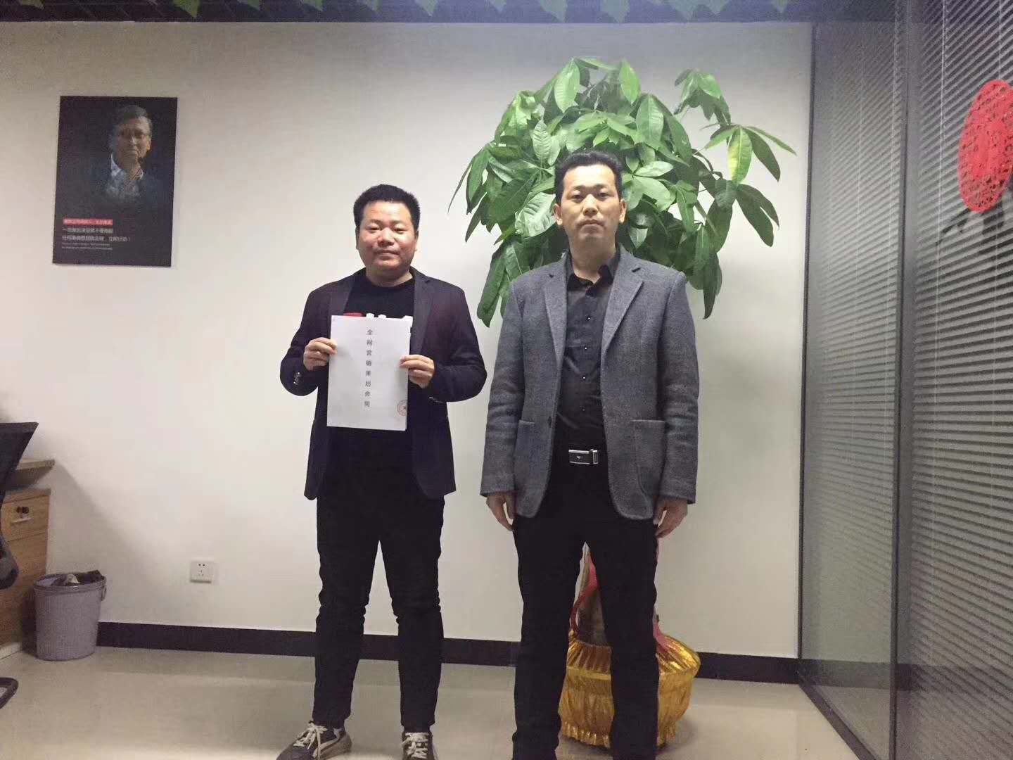 微信图片_20190331145420.jpg 微信图片_20190331145420.jpg