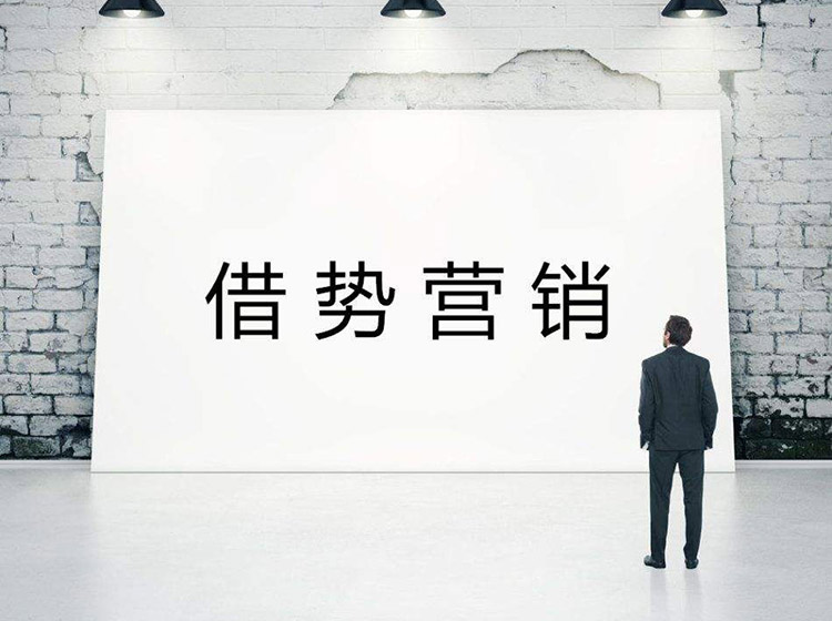 营销人如何利用(yòng)好不同的媒體(tǐ)平台做品牌营销 营销人如何利用(yòng)好不同的媒體(tǐ)平台做品牌营销