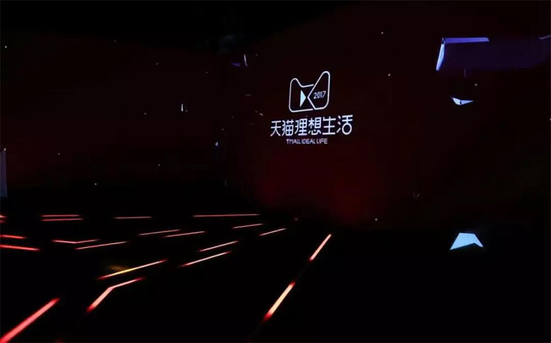 天猫“理(lǐ)想生活馆”