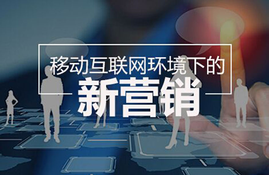 什么是新(xīn)消费? 什么是新(xīn)消费?